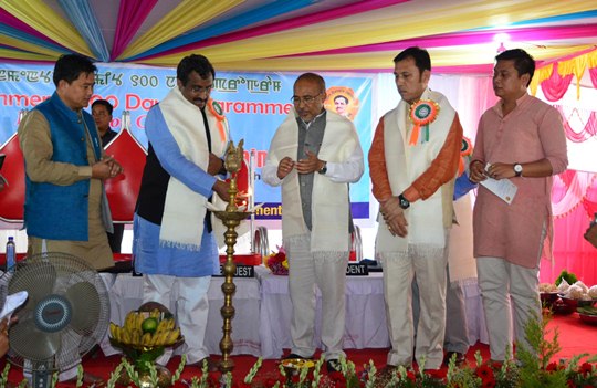 DIET,  Koirengei Inauguration; Shri Ram Madhav CM, IPR Minister & Education Minister